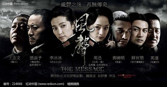 长老会学院文凭毕业证怎么购买